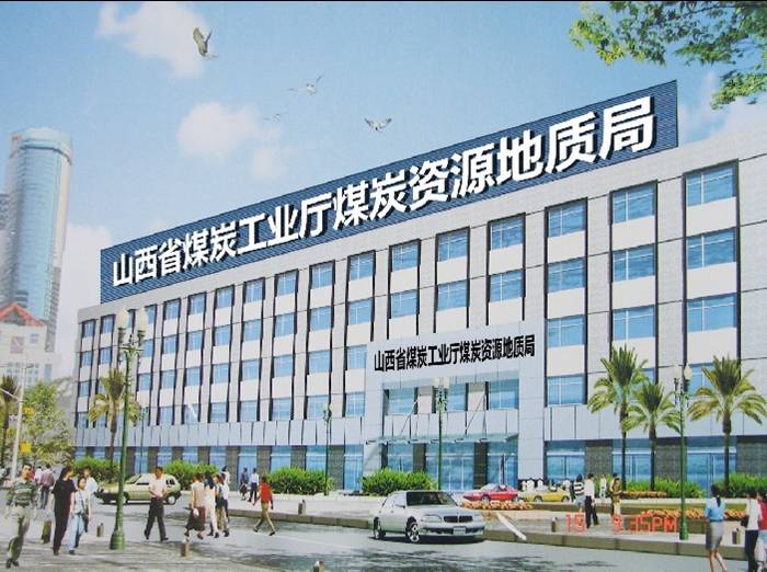 首頁公司簡介圖
